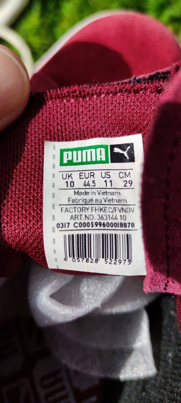 Кроссовки Puma Кросiвки