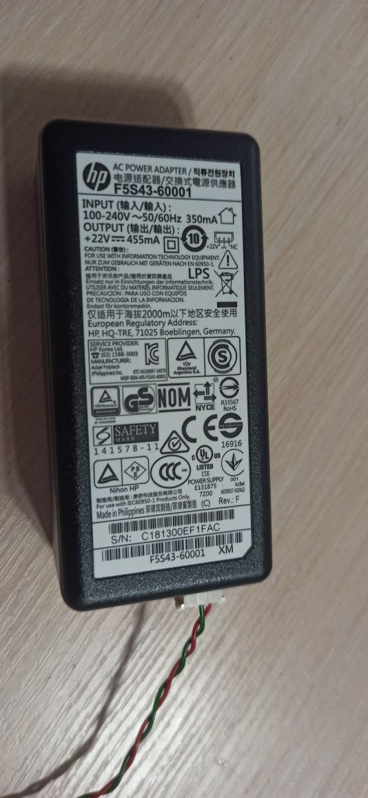 Блок живлення для принтерів hp F5S43-60001