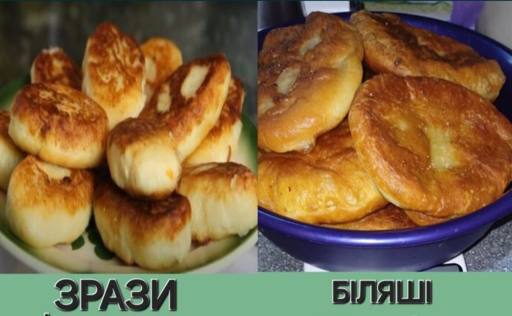 Домашня свіжа випічка