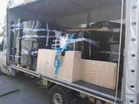 ExpressoCargo Transporte Mudanças Logística Viana Braga Porto Lisboa