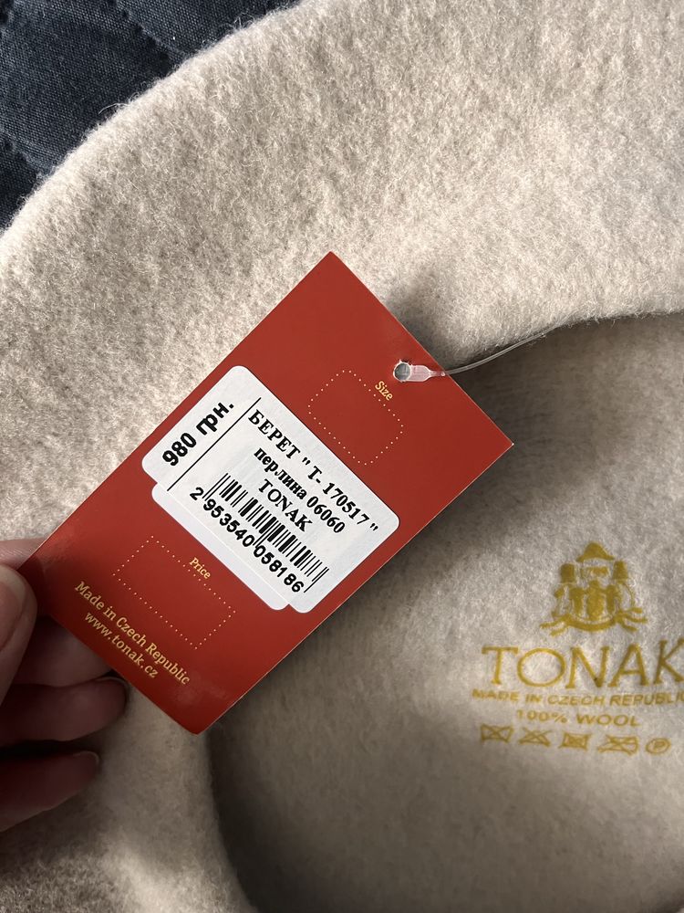 Берет 100% вовна Чехія НОВИЙ
