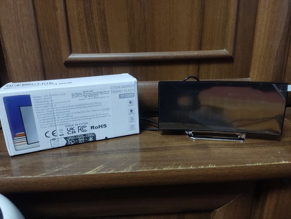 Новий цифровий LED годинник