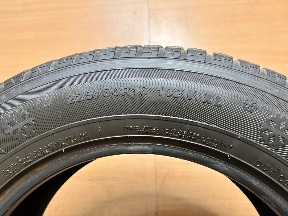 225/60 R 16 Kumho I’Zen KW23 Зима пара шини