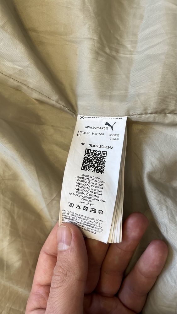 Зимняя куртка Puma