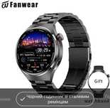 Smart watch Fanwear S10 gt4 pro