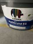 Грунтовка Caparol HaftGrund EG