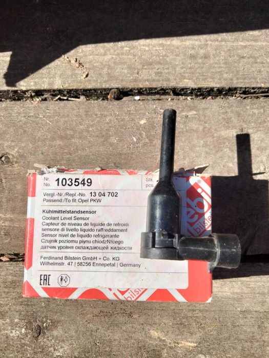 Датчиктемператури