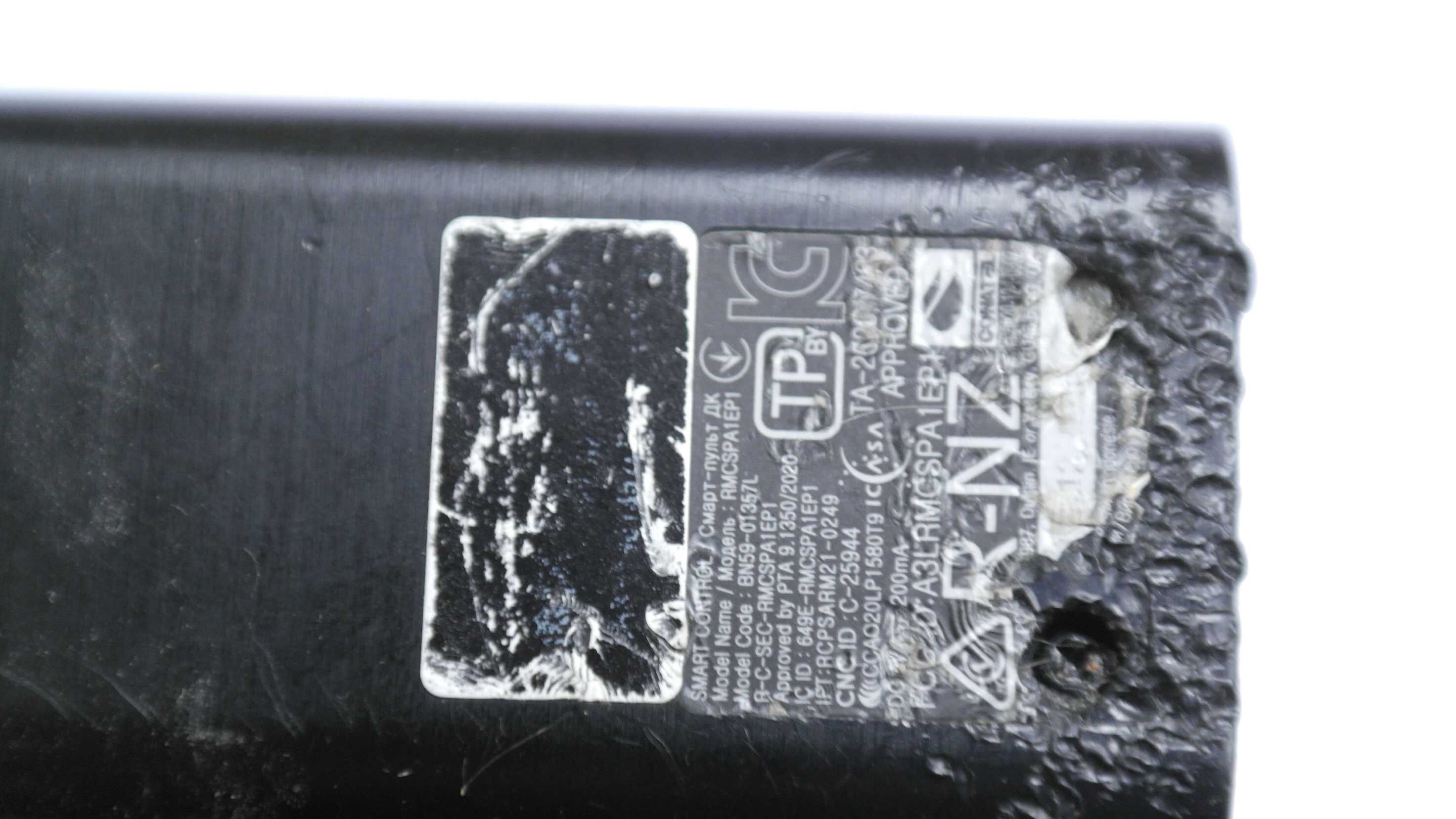 Пульт Samsung BN59-01357L RMCSPA1EP1