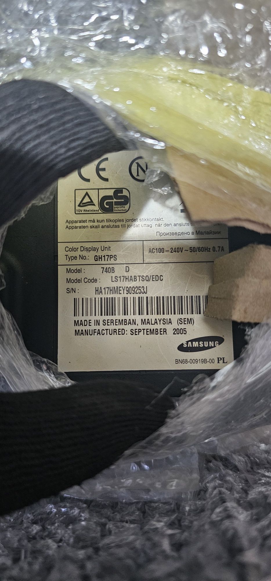 Монитори  Samsung