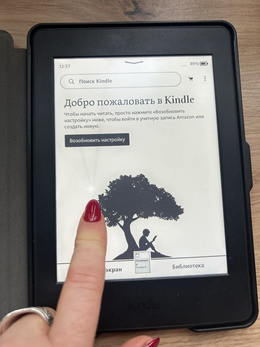 Електронна книга з США- Amazon Kindle