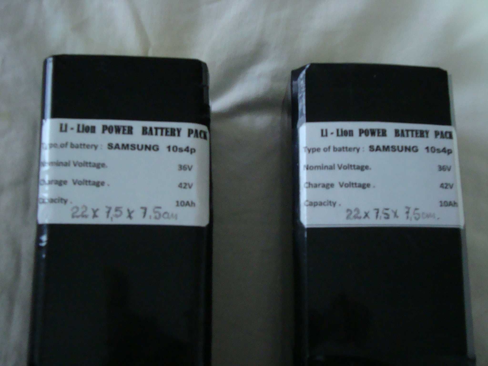 bateria  hulajnoga elektryczna ,rower  36V/10Ah nowa z  2021r