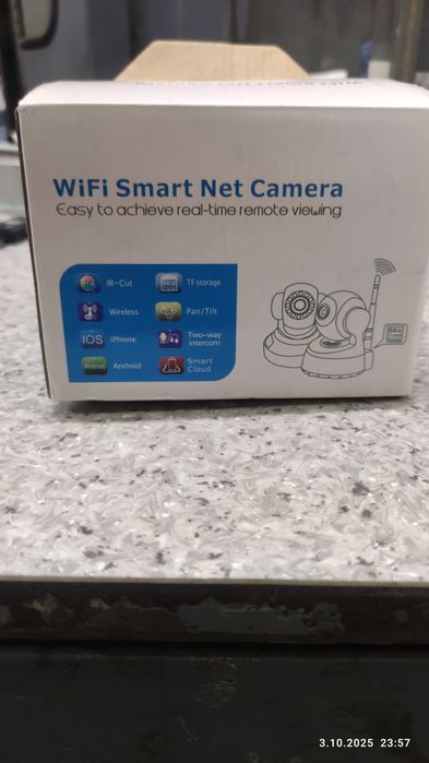 Wifi Smart Camera