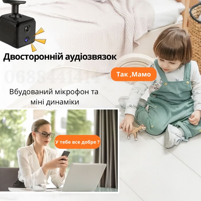 Міні камера 4G 5Мп з акумулятором нічним баченням датчиком руху uBox