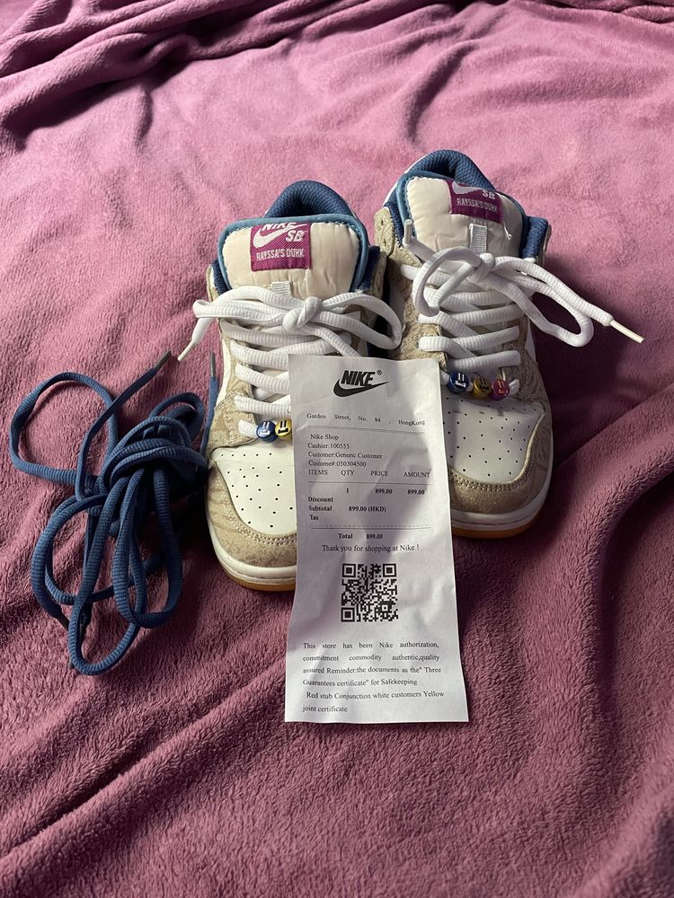 Продам кросівки Nike SB