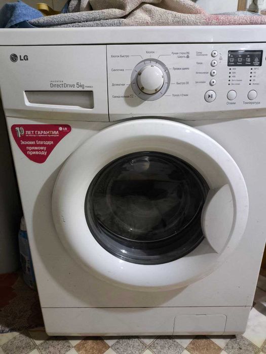 Пральна машинка LG