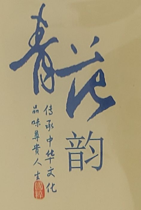 Wizytownik, etui- na karty kredytowe -nowy.