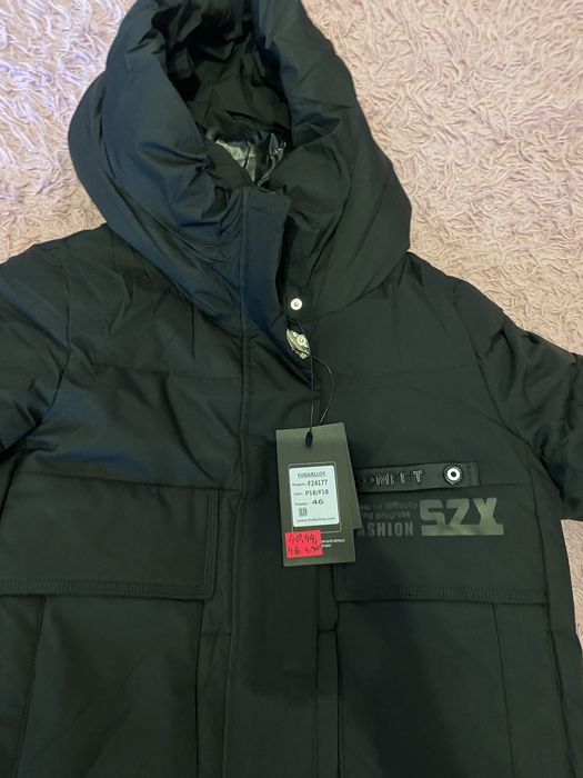Зимова довга куртка