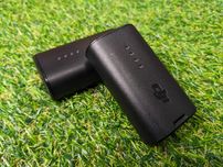 Акуумулятор, Батарея для окулярів DJI FPV Avata Goggles 2 V2 Оригінал