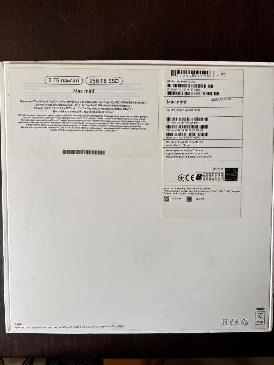 Mac mini 2020 M1 256gb В ідеальному зовнішньому та технічному стані