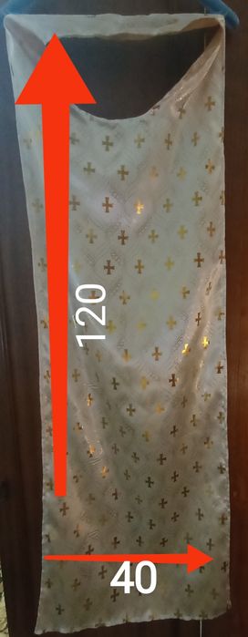 Костюм св. Миколая