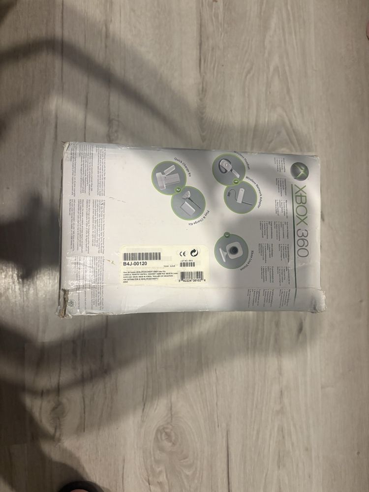 Pudelko po konsoli Xbox 360