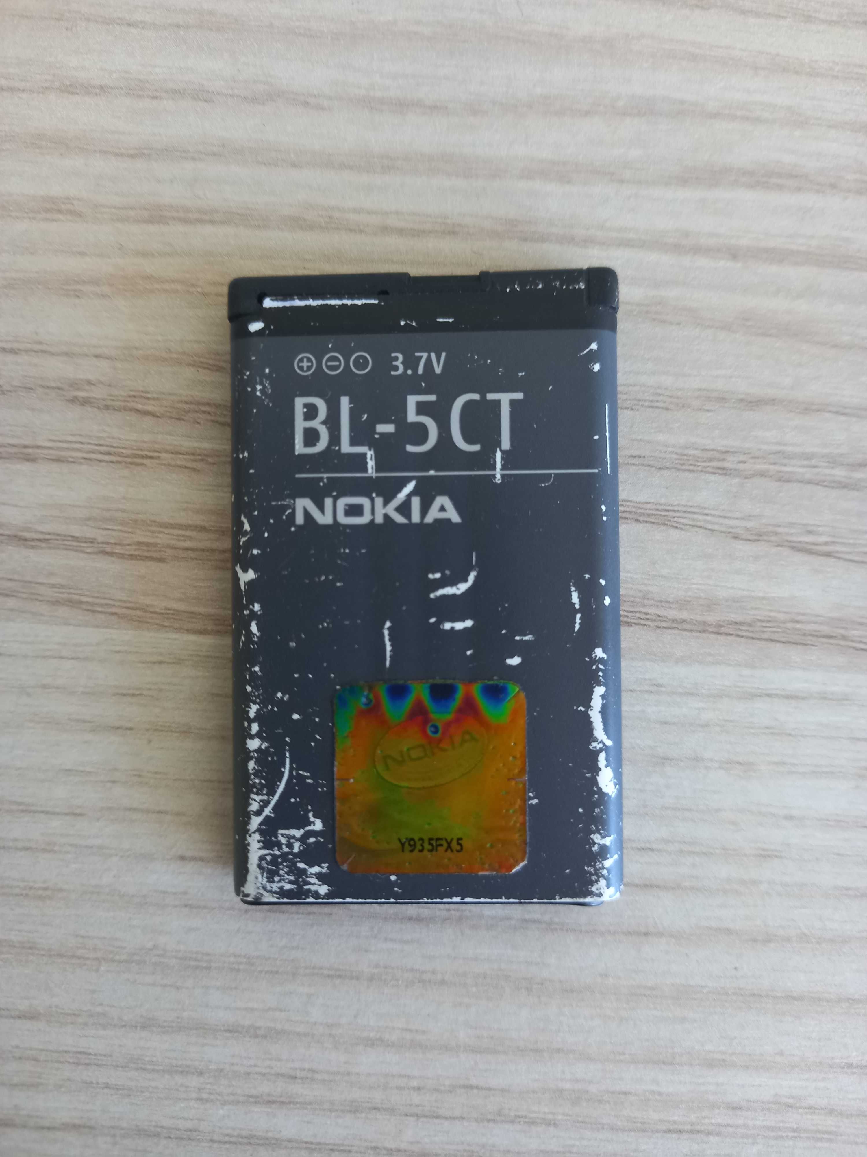 Bateria do telefonu Nokia BL-5CT