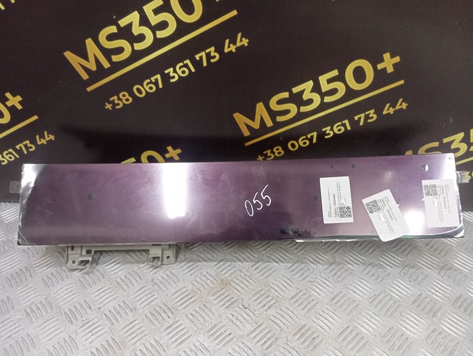 Дисплей багатофункціональний BMW X5 G05 БМВ Х5 Г05 Розборка