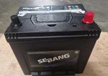 Akumulator Sebang EFB Q85L 12V 65AH  680A prawy plus  gwarancja