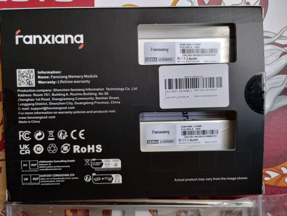 SOYO B550M ARGB + Ryzen 5 5600 (6/12 3.5-4.4GHz) + 32GB DDR4 3600MHz