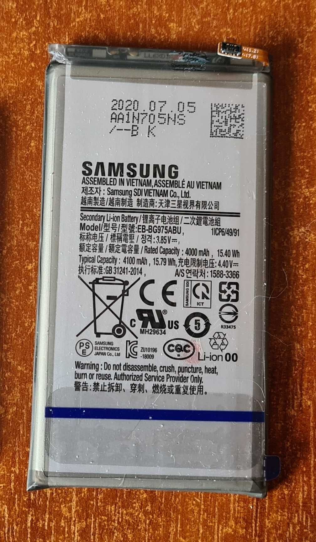 Батарея для Samsung S10+ оригинал, с донора, без проблем