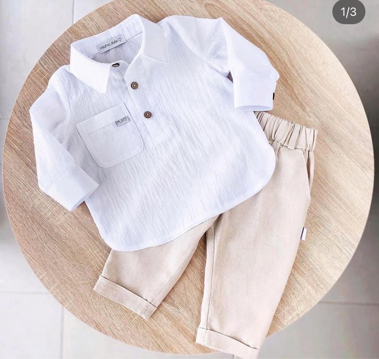 Костюм з метеликом для хлопчика