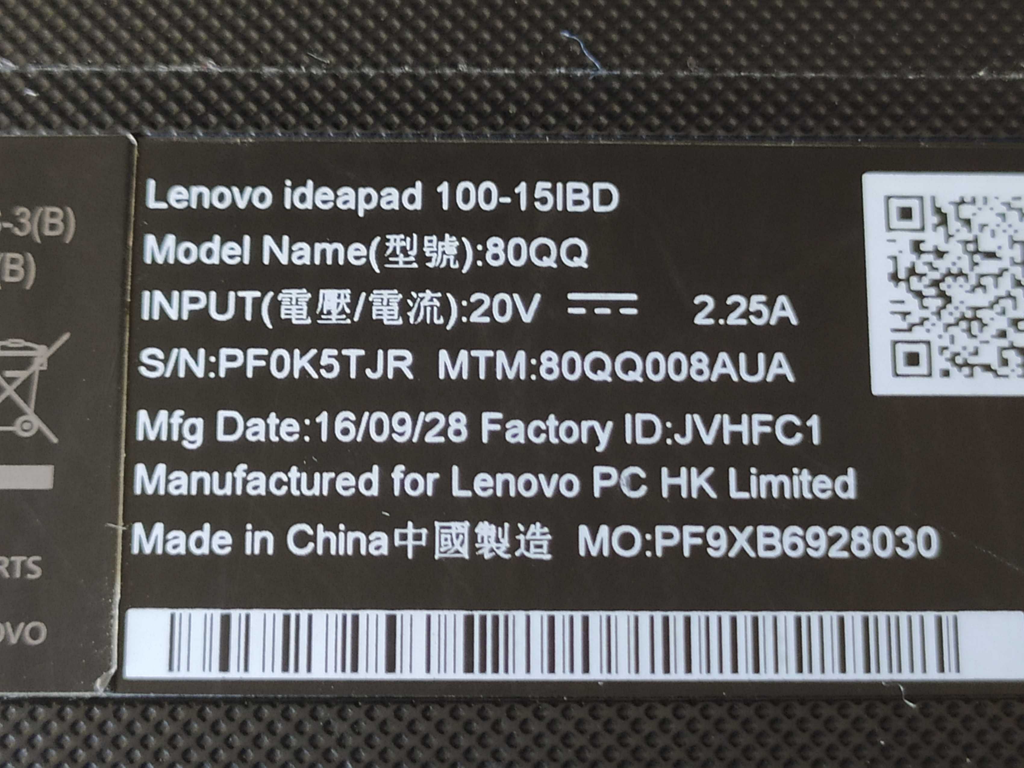 Ноутбук Lenovo IdeaPad 100-15IBD + SSD 250Gb