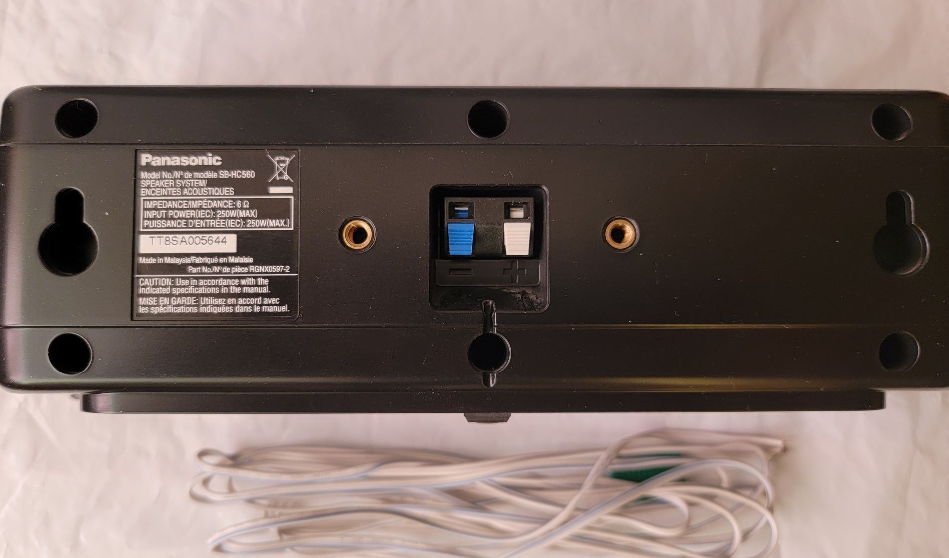 Колонки Panasonic SB-HF560