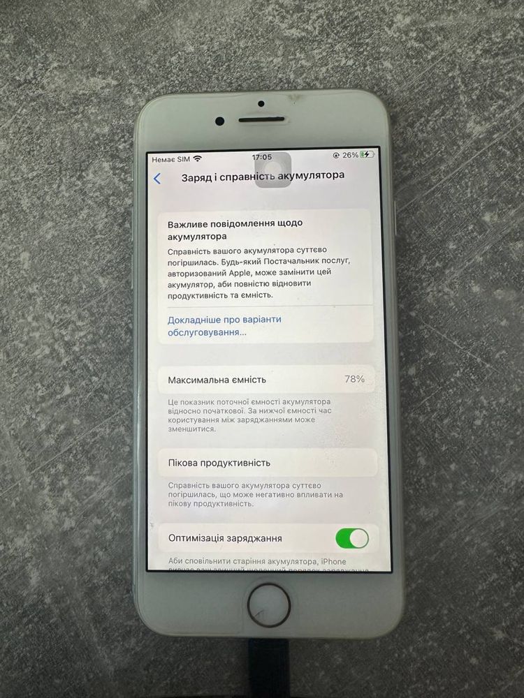 iPhone 8 256 GB
