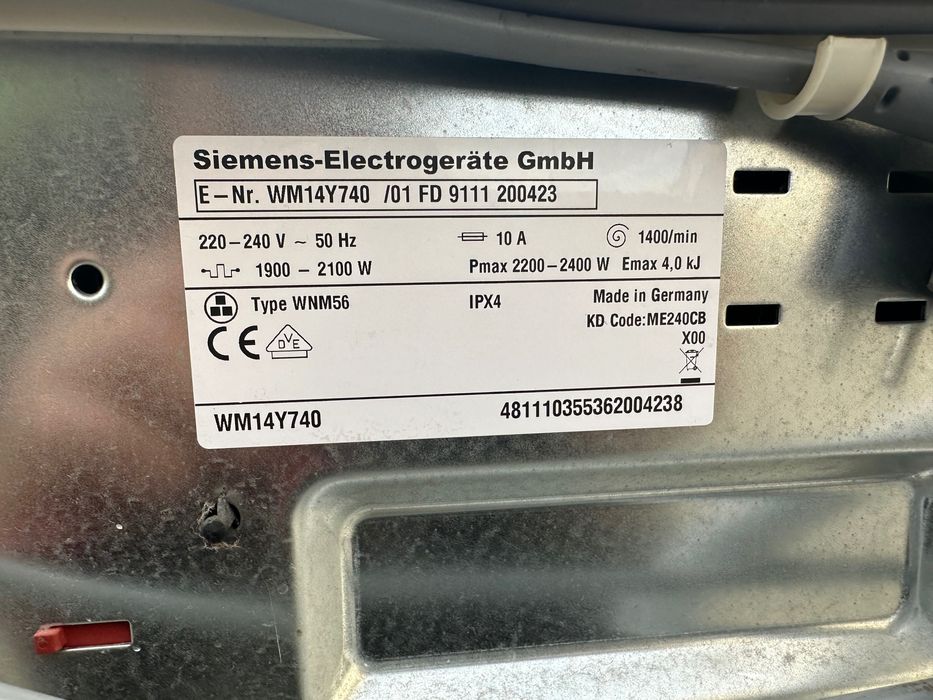 Продам пральну машину марки Siemens IQ 800