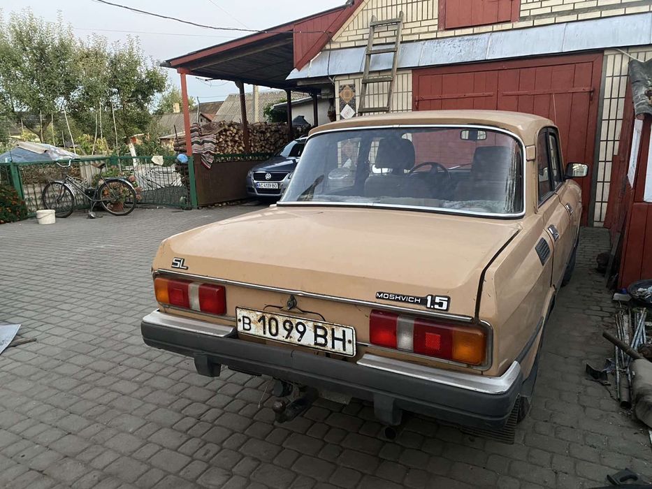 Продав автомобіль