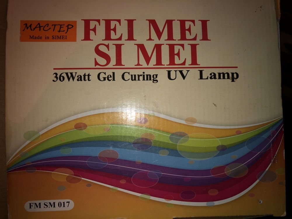 Fei Mei 36W UV Lamp УФ Лампа