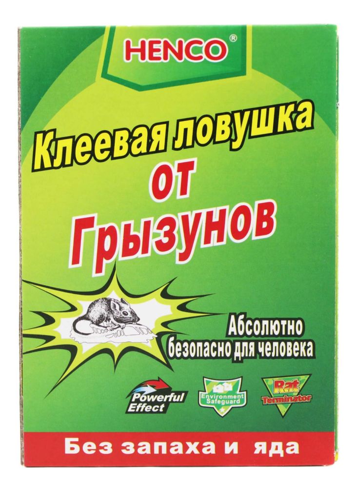 Клеевая ловушка для грызунов