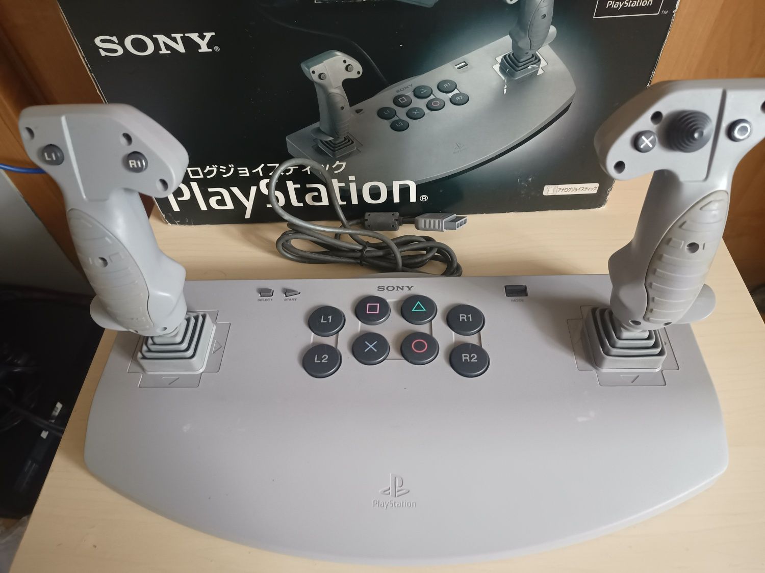 SONY PlayStation Analog Joystick (SCPH-1110) BOX