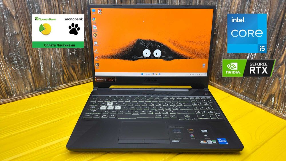 Потужний Ігровий Ноутбук Asus TUF F15 FX506HC /RTX 3050 4 GB/ГАРАНТІЯ