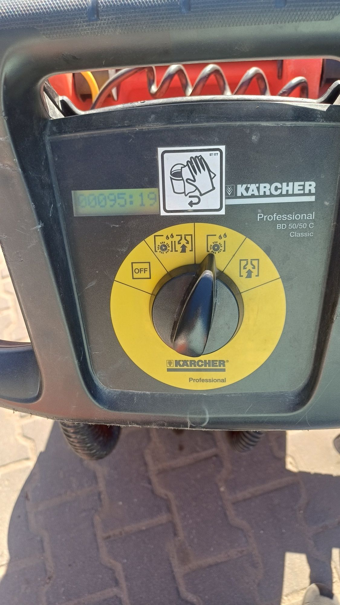 Szorowarka Karcher BD 50/50 C akumulatorowa