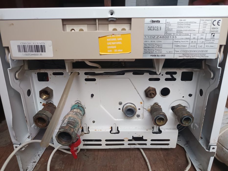 Газовый котел двухконтурный
