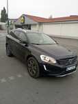 Sprzedam Volvo XC 60