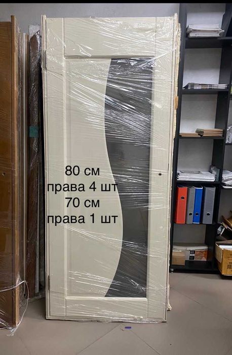 Продам міжкімнатні двері з виставки