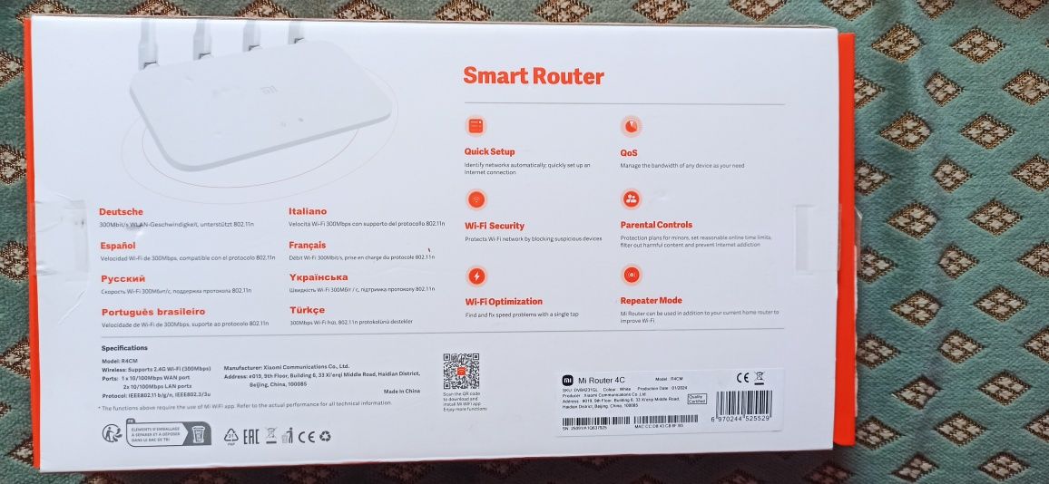 Роутер Xiaomi mi router 4c
