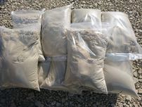 Piach piasek do piaskownicy worek 25kg piaskownica