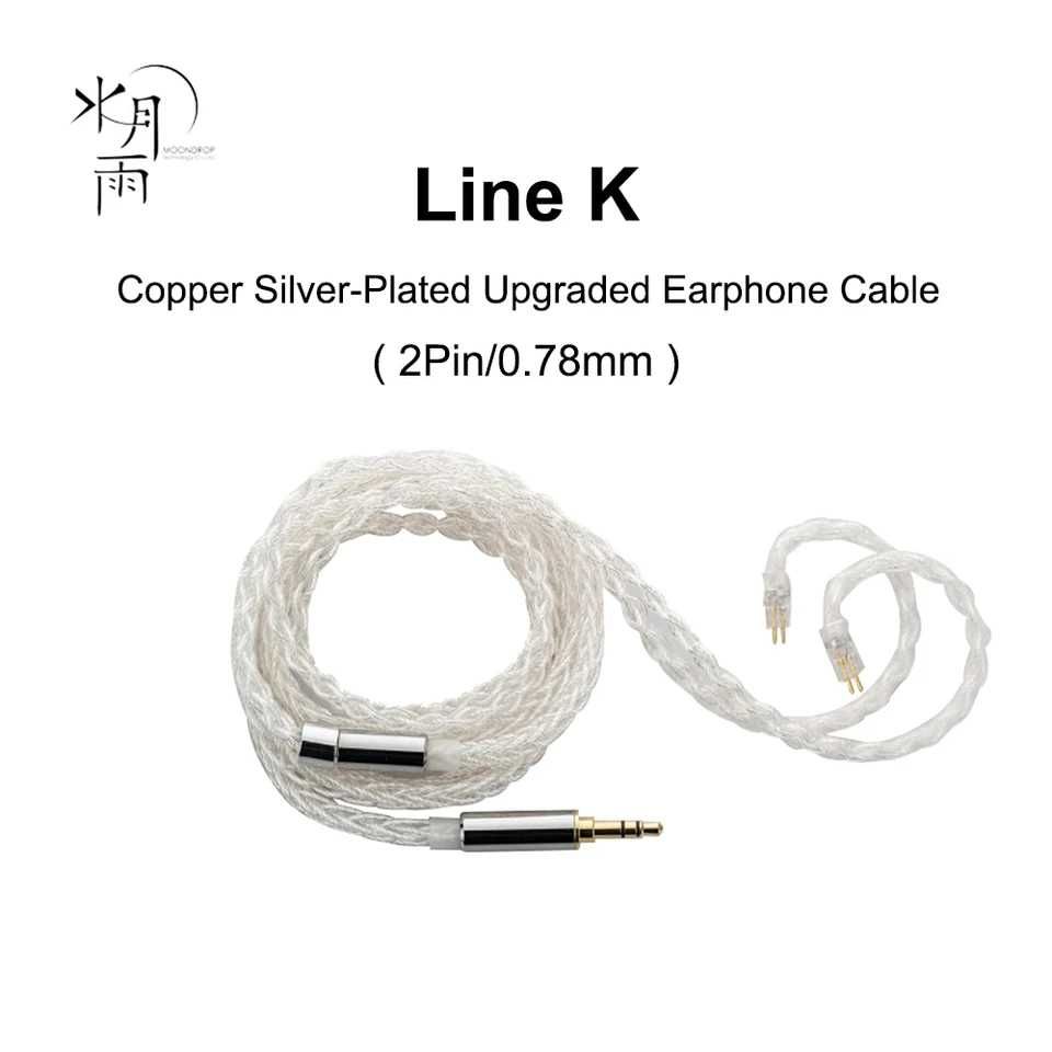 ⇒ Moondrop Line K (Jeck 3.5, 2Pin 0.78) - сменный кабель для наушников