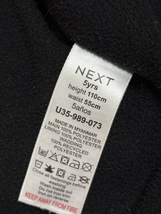 Куртка зимова Next Некст на хлопчика 110 116