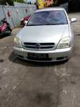 Opel Vectra C na części