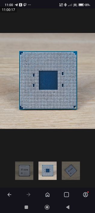 Процессор AMD Ryzen 5 3600